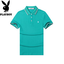 花花公子（PLAYBOY） 短袖 男士T恤 綠 