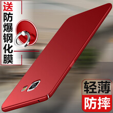 9100,9100,怎么樣,三星,三星,配件,配件