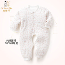 嬰兒,嬰兒,怎么樣,紅色,紅色,爬服,爬服