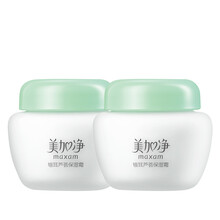 美加凈倍潤滋養(yǎng)乳