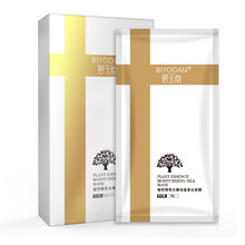 怎么樣,植物,植物,蠶絲,蠶絲,面膜,面膜