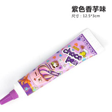 精致巧克力，讓你愛上吃貨