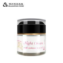 bulgarianrose,排名,bulgarianrose,排行榜,推薦
