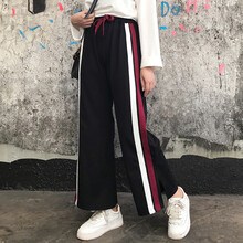 風(fēng)采兔（FENGCAITU） 高腰 哈倫褲 女 九分褲 休閑褲