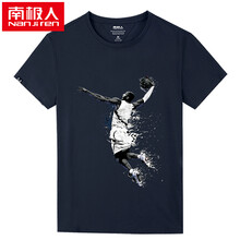 南極人（Nanjiren） 短袖 男士T恤 藍色/灌籃 