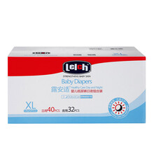 超薄干爽xl