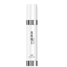 告別干燥，補水保濕面霜來助力