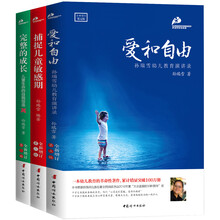 書兒童