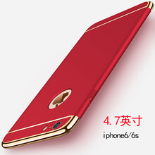蘋(píng)果4皮套手機殼