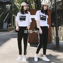 奧茵芬 高腰 哈倫褲 女 九分褲 休閑褲