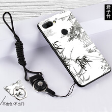 竹手機(jī)套