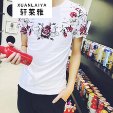 軒萊雅（XUANLAIYA） 短袖 男士T恤 紋身花藤短袖 