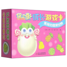 游戲卡