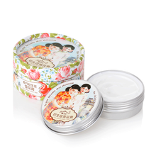 香約乳液/面霜保濕，補水