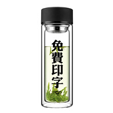 富光（FUGUANG）玻璃杯400ml，301-400ml