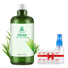 爽膚水純露