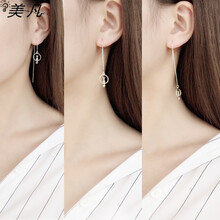 meifan,排名,meifan,排行榜,美凡,耳線,耳線,美凡,推薦