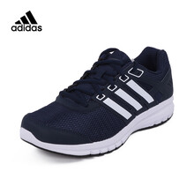 Adidas跑步鞋CP8763 45以上，40.5，40，41，42，44.5