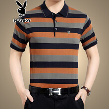花花公子（PLAYBOY） 短袖 男士T恤 橘色 S，XL，L，XXL，XXXL，M