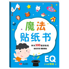 書