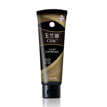 玉蘭油活膚潔面乳