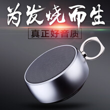大聲,怎么樣,大聲,音箱,音箱
