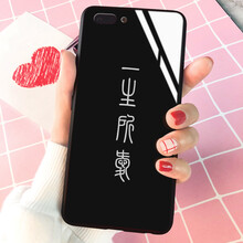 美十美分（MSMF） vivoy66/67/75/79/85 手機(jī)殼/保護(hù)套