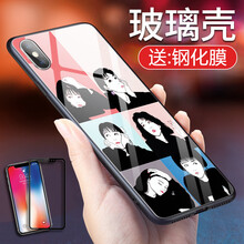 保護你的手機殼，告別受傷