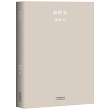 書評(píng)