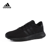 阿迪達(dá)斯（Adidas）跑步鞋DB0646 