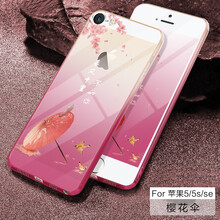 iphone5殼白色