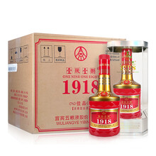 五糧液52佳品
