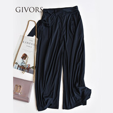 GIVORS 高腰  女 長褲 休閑褲