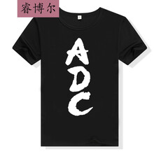 睿博爾 長(cháng)袖 男士T恤 ADC黑色短袖 S
