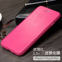 iphone手機(jī)殼玫紅色