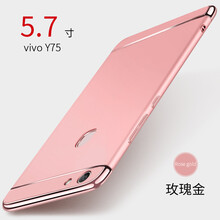 蘋(píng)果75