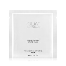 玉蘭油（OLAY）面膜美白，補(bǔ)水保濕，美白淡斑，提亮膚色