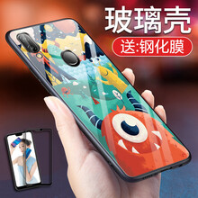 羽唐（YUTANG） 華為nova 3e 手機殼/保護(hù)套
