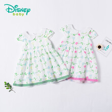 disney,disney,怎么樣,迪士尼,迪士尼,裙子,裙子