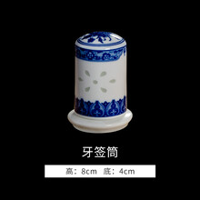 景德鎮(zhèn)玉白瓷餐具