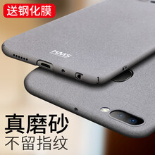 殼美仕 OPPOr11/r11s/plus 手機(jī)殼/保護(hù)套