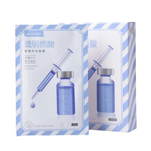 露蘭姬娜透明質(zhì)酸