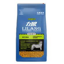 ���ǣ�LILANG�� ��ζ���� ��Ȯ���߾���10Kg