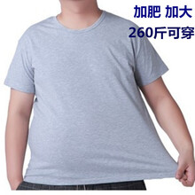 珈沐兒（jiamuer） 短袖 男士T恤 灰色短袖 XL，XXL