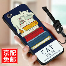 古尚美（Gu Shang Mei） vivox9splus 手機(jī)殼/保護(hù)套