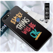 夏拓（XIATUO） 榮耀7c 手機殼/保護套