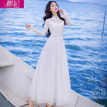 麒妃（QIFEI） 純色 繡花，蕾絲 連衣裙