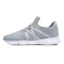 茵寶（Umbro）跑步鞋灰色UI182FT0205-125 41