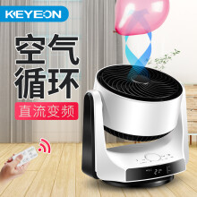 Keyeon KF-5071 电风扇
