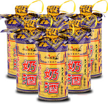 排名,推薦,金馬桿,金馬桿白酒排行榜,白酒